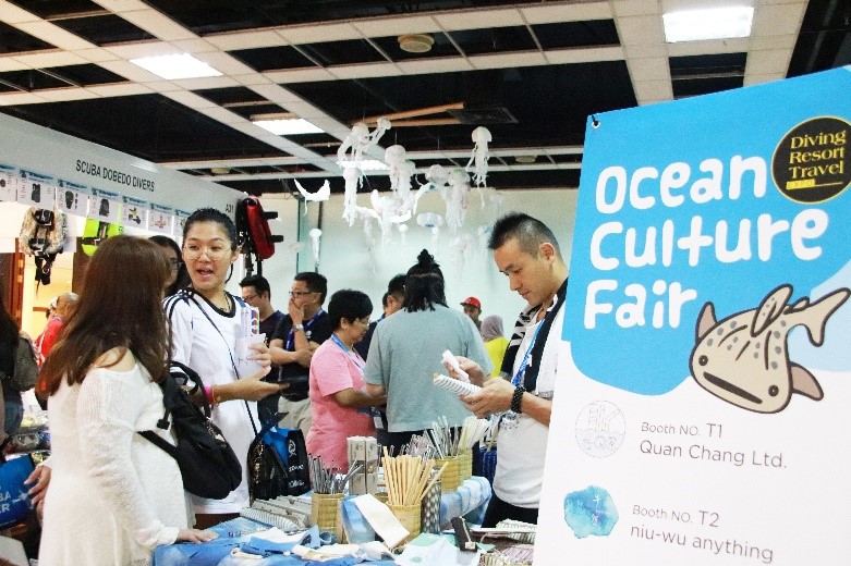 Ocean Culture Fair